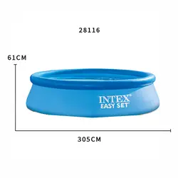 استخر پیش ساخته ایزی ست اینتکس 61*305