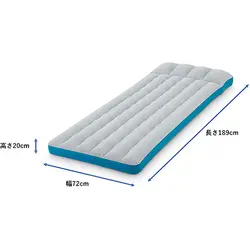 تشک بادی کمپینگ یک نفره برزنتی intex 67998