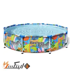 استخر پیش ساخته بست وی تابستانی Bestway 56986
