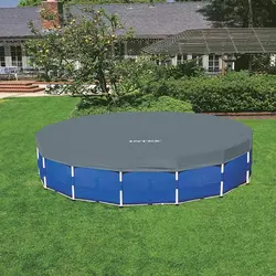 استخر پیش ساخته اینتکس برزنتی Intex 28242