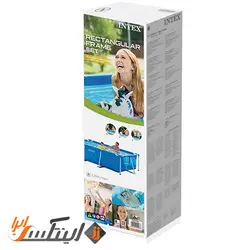 استخر پیش ساخته خانوادگی متوسط اینتکس