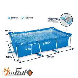 استخر پیش ساخته خانوادگی متوسط اینتکس