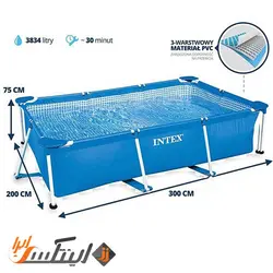 استخر پیش ساخته خانوادگی قابل حمل اینتکس