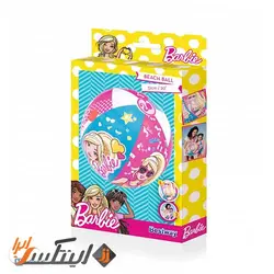 توپ بادی مدل باربی Bestway 93201