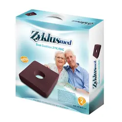 بالش زیر نشیمن زیکلاس مد مدل ZYK-RHC