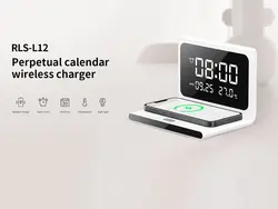 پد شارژر بی‌سیم و ساعت رومیزی رسی Recci RLS-L12 Perpetual Calendar Wireless Charger