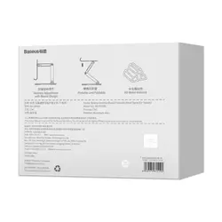 هولدر و پایه نگهدارنده رومیزی تبلت بیسوس Baseus Desktop Biaxial Foldable metal tablet stand LUSZ000113