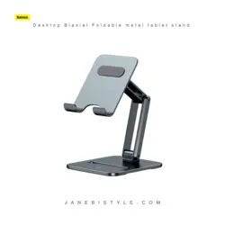 هولدر و پایه نگهدارنده رومیزی تبلت بیسوس Baseus Desktop Biaxial Foldable metal tablet stand LUSZ000113