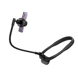 هولدر گردنی و ایستاده بیسوس Baseus ComfortJoy Series Adjustable Boom Phone Neck Holder LUGB000001