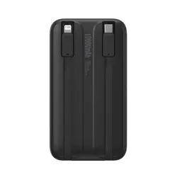 پاوربانک 10000mAh فست شارژ 22.5 وات بیسوس Baseus Comet Dual Cable Digital Display Fast Charge Power Bank 10000mAh 22.5W
