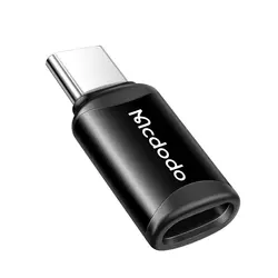 مبدل لایتنینگ به تایپ سی 3 آمپر مک دودو Mcdodo OT-7700 Lightning to Type-C Connector