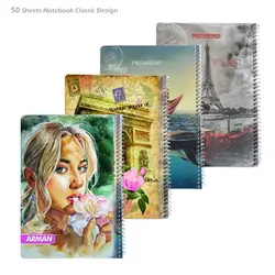 دفتر 50 برگ خط دار جلد طلقی کلاسیک