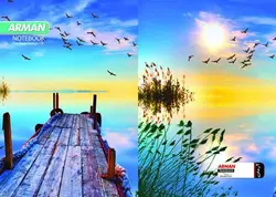 دفتر 50 برگ خط دار جلد طلقی کلاسیک