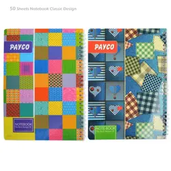 دفتر 50 برگ خط دار جلد طلقی کلاسیک