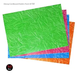 پوشه مقوایی گلاسه - بسته 50 عددی