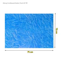 پوشه مقوایی روغنی (بسته 10 عددی)