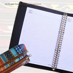 ست دفتر کلاسوری و جامدادی جاجیم