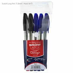 خودکار خوشنویسی صدف 1.6mm - بسته 5 عددی