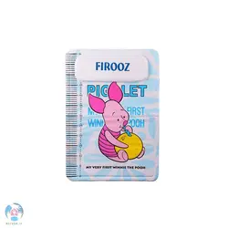 زیرانداز بالشدار طرح پیگلت