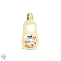 مایع نرم کننده لباس طلایی 950 گرمی فیروز