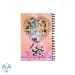 دفتر فارسی طرح دار سه بعدی 100 برگ پاپکو
