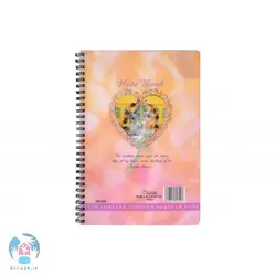 دفتر فارسی طرح دار سه بعدی 100 برگ پاپکو