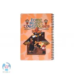 دفتر فارسی طرح دار سه بعدی 100 برگ پاپکو