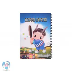 دفتر فارسی طرح دار سه بعدی 100 برگ پاپکو