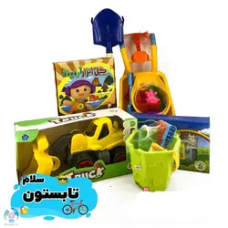 بسته شن بازی