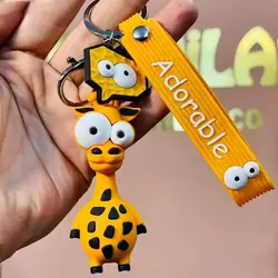 جاکلیدی سیلیکونی زرافه