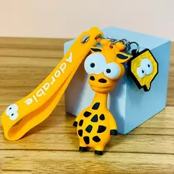 جاکلیدی سیلیکونی زرافه