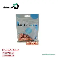 نازل برش پلاسما هوا خنک CB150