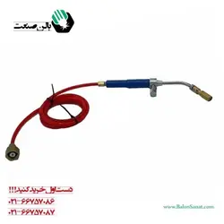 سر پیک و تورچ جوشکاری شلنگ دار