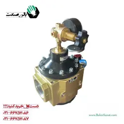 رگلاتور 2 اینچ اوو