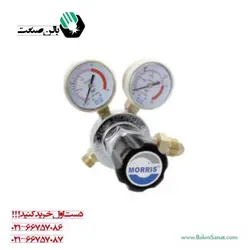 مانومتر co2 موریس تایوان regulator morris co2