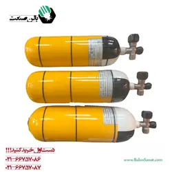 کپسول کامپوزیت BTIC 9 لیتری با شیر ساده مادام العمر