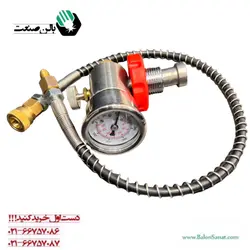 کیت شارژ کپسول کمپوزیت درجه دار
