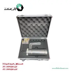 اسپری کرایو پوستی چینی