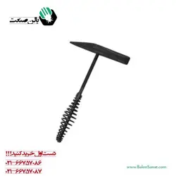 چکش کل زن فرید