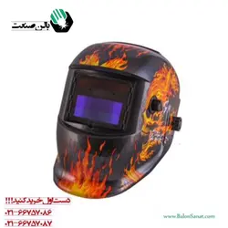 ماسک جوشکاری هاردکس مدل wh-s