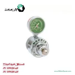 رگلاتور هریس دو مرحله ای گاز آرگون و co2