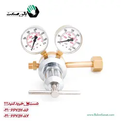 رگلاتور 200 بار کسولد Kasweld ترکیه