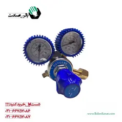 مانومتر اکسیژن رگلاتور