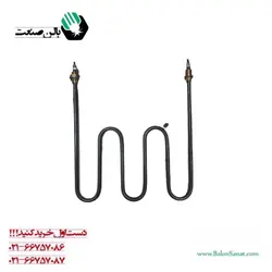 المنت آون 70 کیلویی