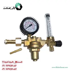 مانومتر فلومتردار آرگون / Co2 طرح ماکسی ولکانو VOLCANO