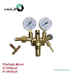 مانومتر آرگون / co2 طرح زینسر ولکانو VOLCANO