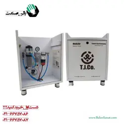 رطوبت گیر پزشکی با دارایر و رگلاتور به همراه باکس و متعلقات