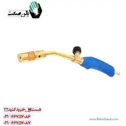 مشعل و تورچ گازی چند کاره آویژه صنعت