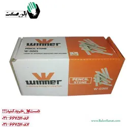 گچ صنعتی وینر مدل W-G005 بسته 48 عددی