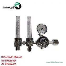 مانومتر آرگون فلومتر دار دوقلو